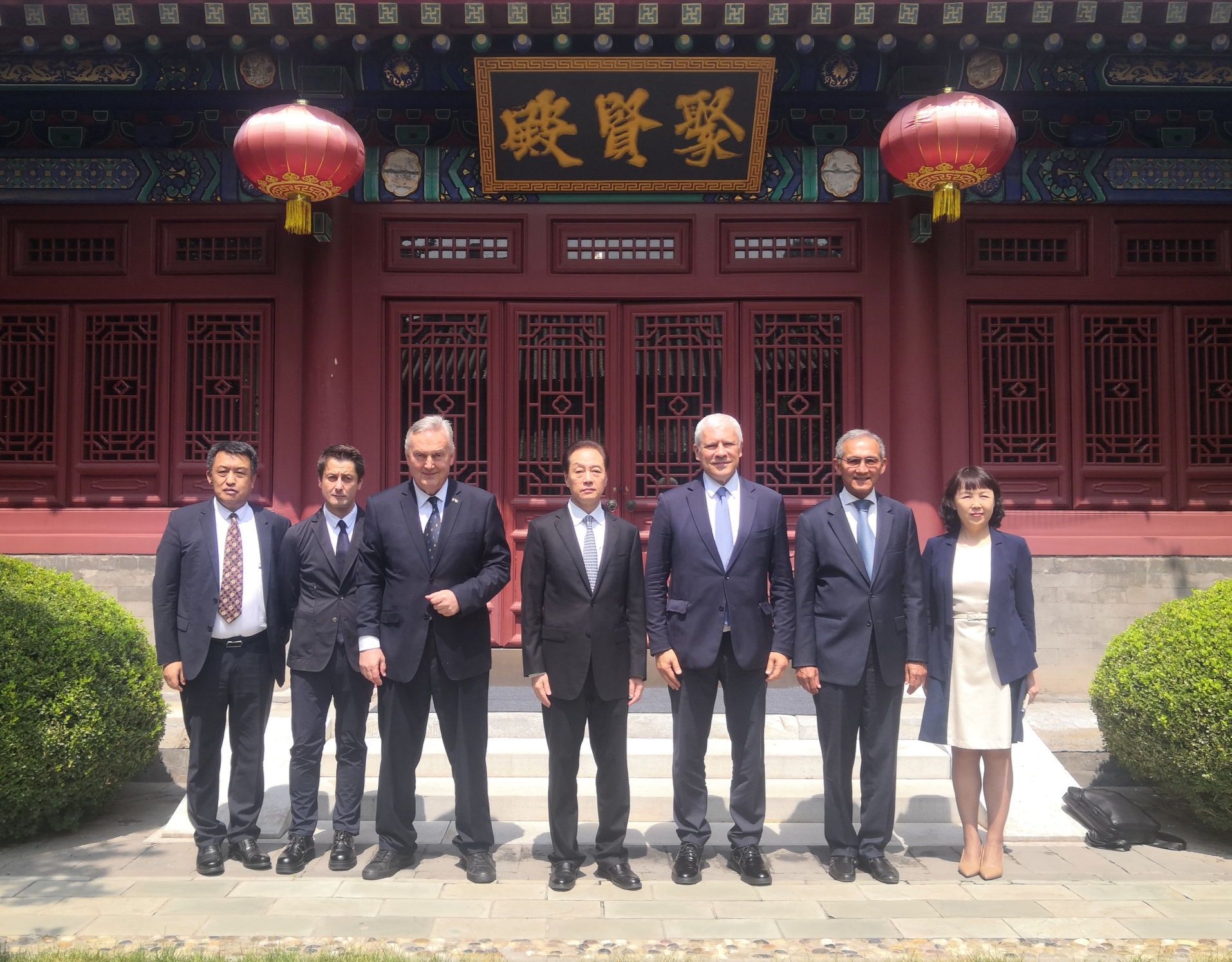王超会长会见尼扎米·甘伽维国际中心代表团